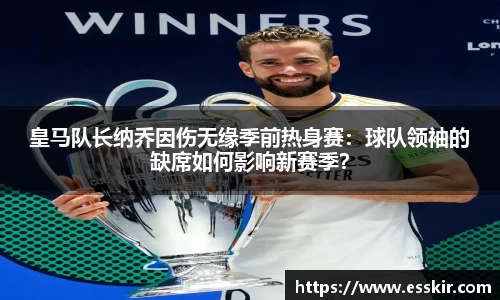 28圈官方网站