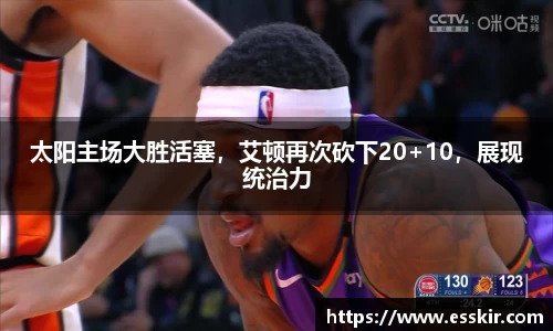 28圈平台注册