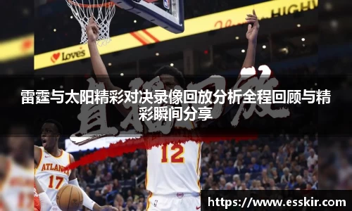 28圈官方网站