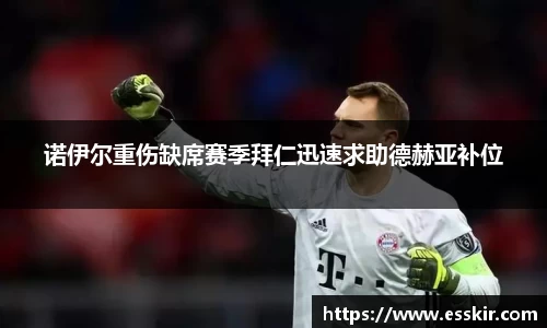 28圈注册链接入口