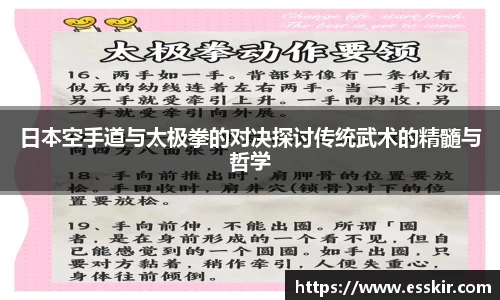 28圈注册链接入口
