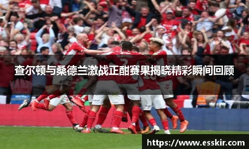 28圈平台注册