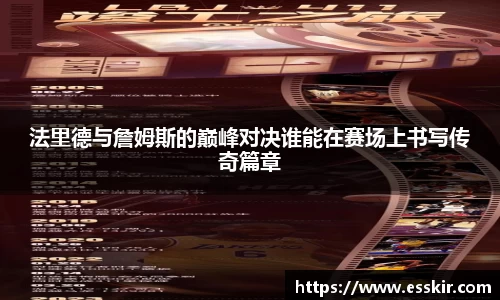 28圈平台注册