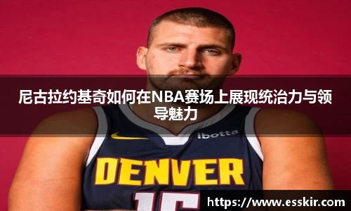 28圈官方网站