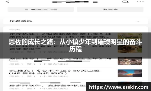 28圈平台注册