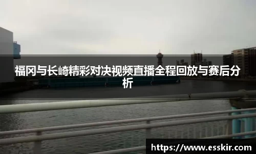 28圈