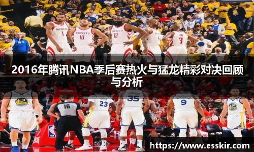 28圈平台注册