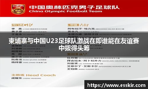 28圈平台注册