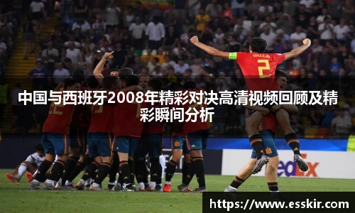 28圈官方网站
