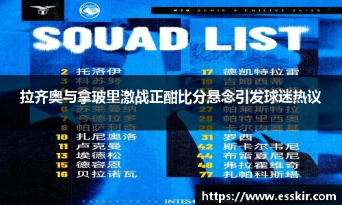 28圈平台注册