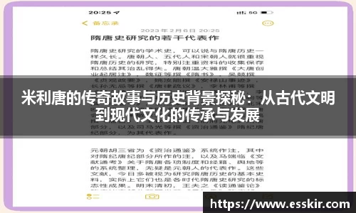 28圈注册链接入口