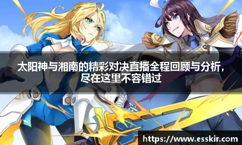 28圈注册链接入口