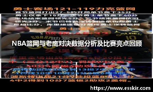 28圈平台注册