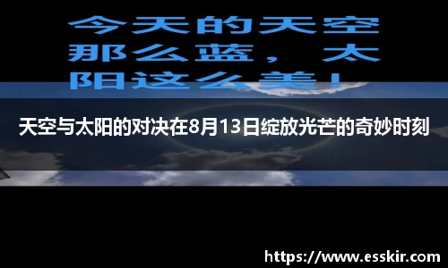 28圈注册链接入口