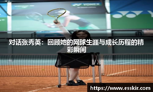 28圈官方网站