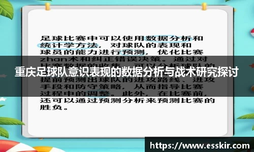 28圈