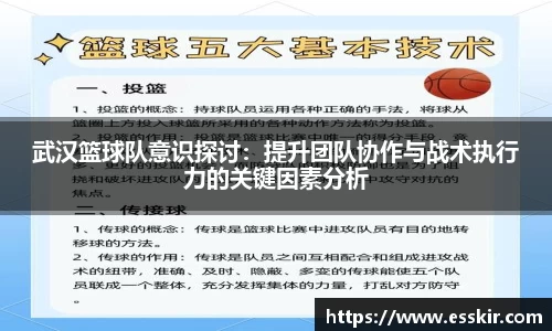 28圈平台注册