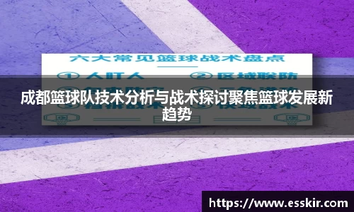 28圈平台注册