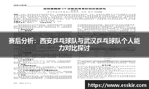 28圈平台注册