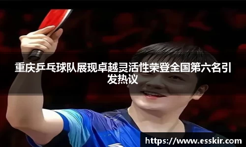 28圈注册链接入口